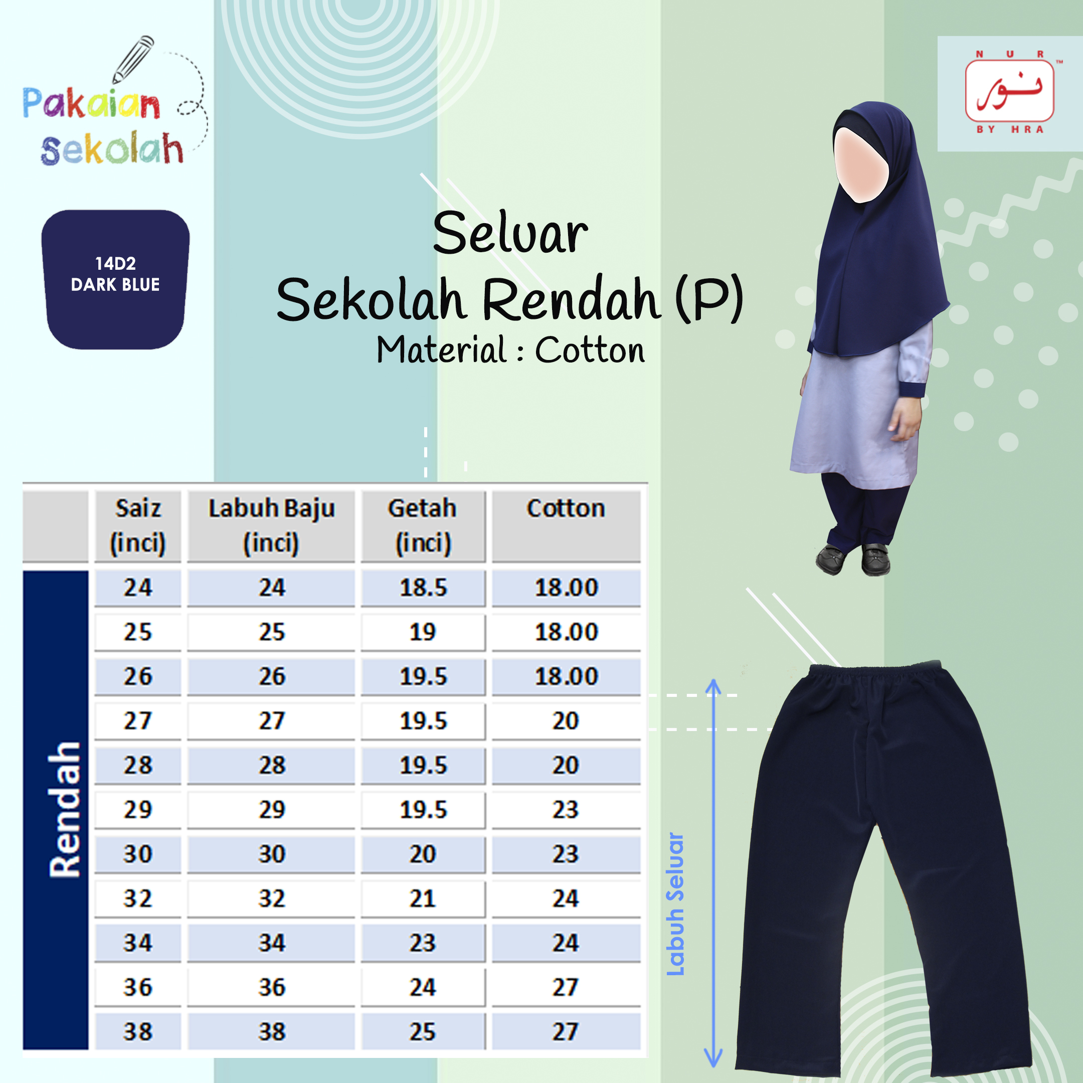 Seluar Sekolah Rendah Al Amin I Nur Rangkaian Pakaian Muslim