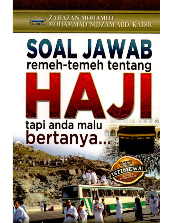 remeh temeh in english