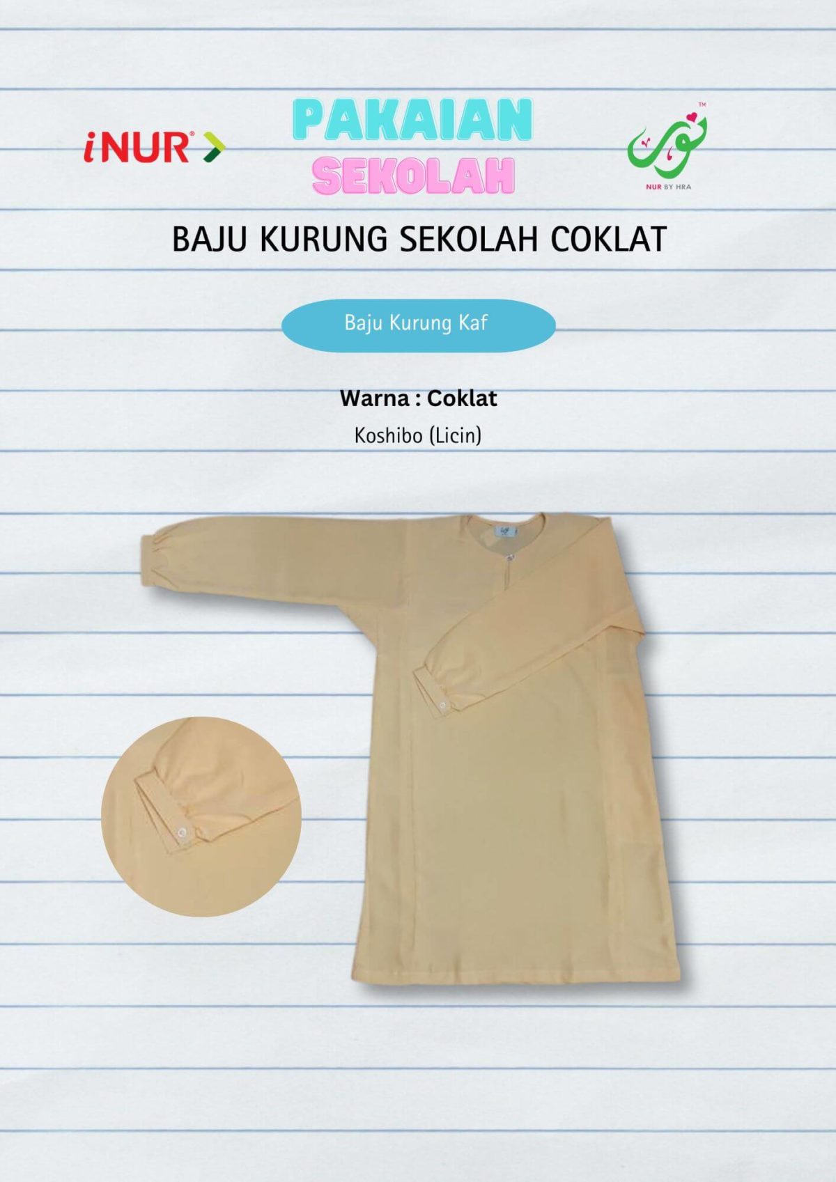 Baju Kurung Kebangsaan Coklat Kaf Licin