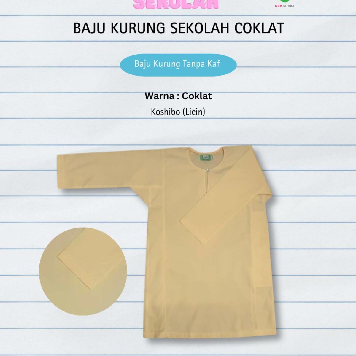 Baju Kurung Menengah Coklat Licin