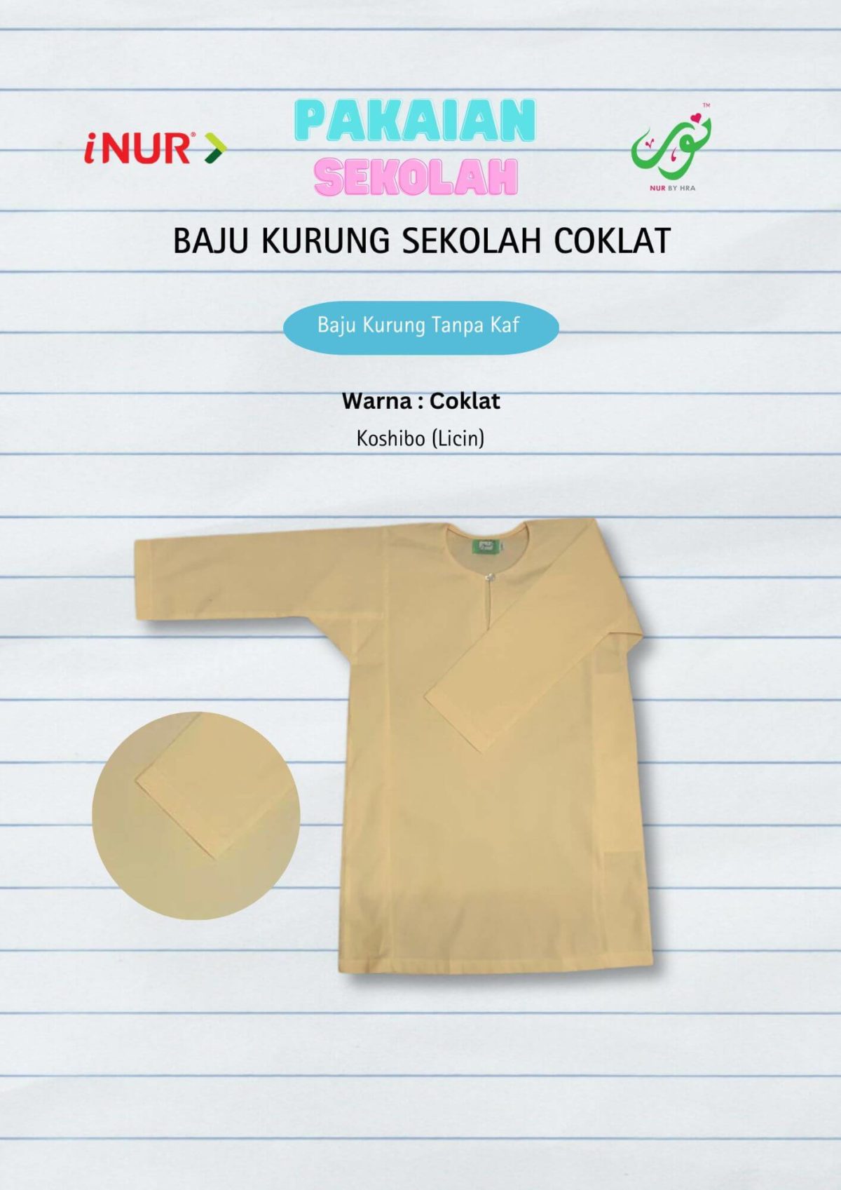 Baju Kurung Menengah Coklat Licin