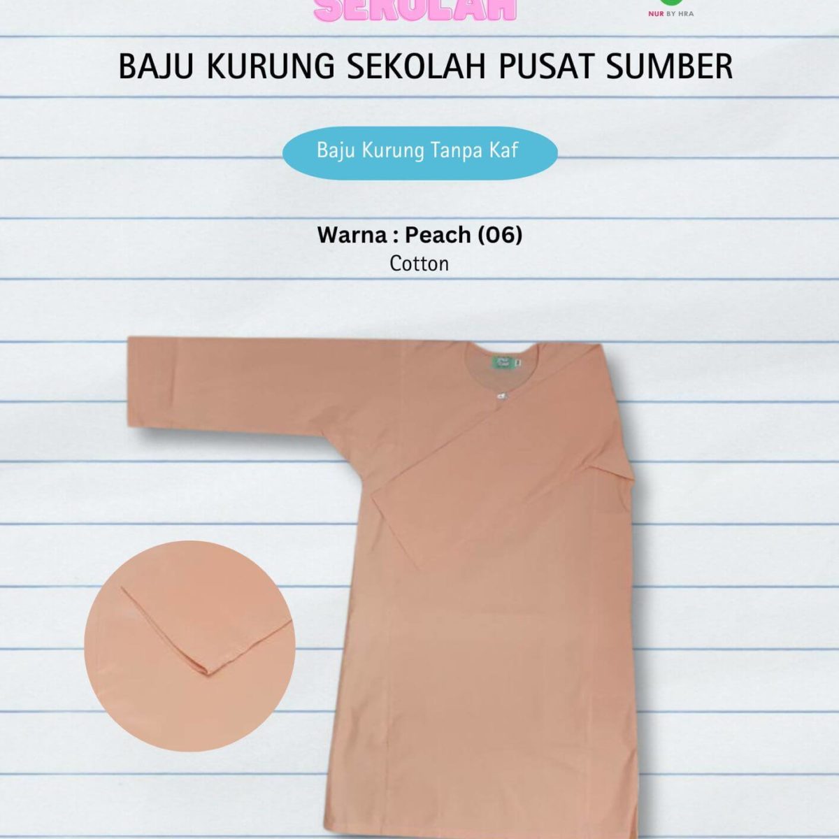 Baju Kurung Kebangsaan Pusat Sumber