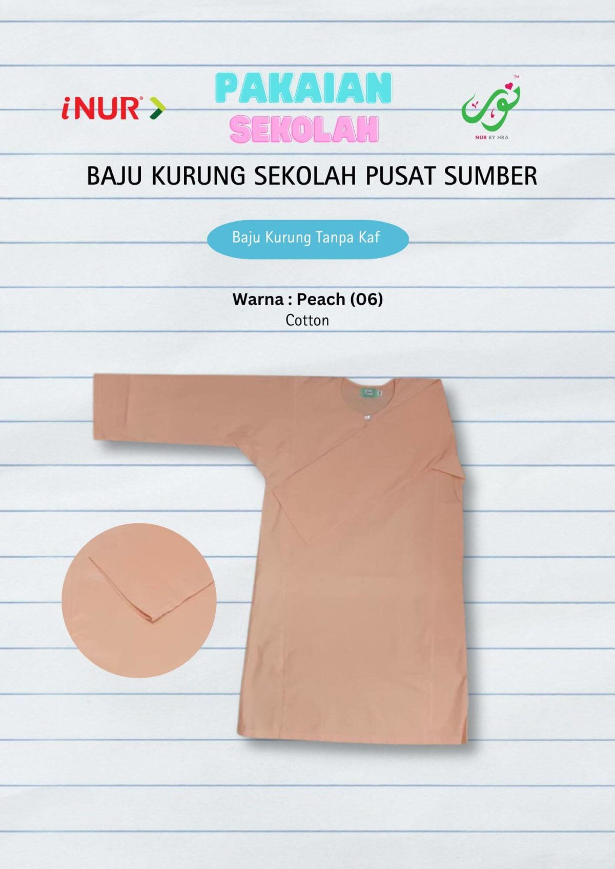 Baju Kurung Menengah Pusat Sumber