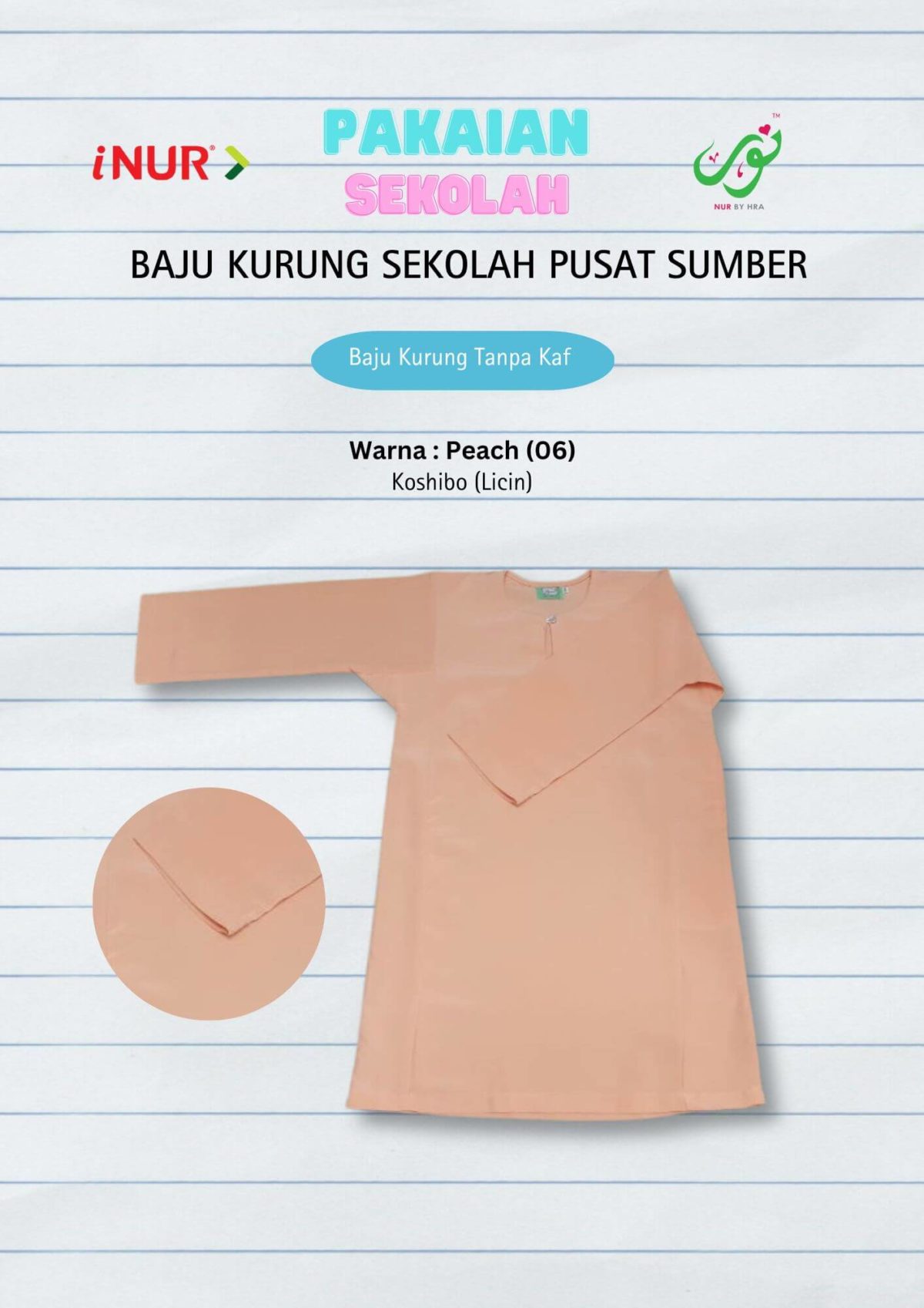 Baju Kurung Kebangsaan Pusat Sumber Licin