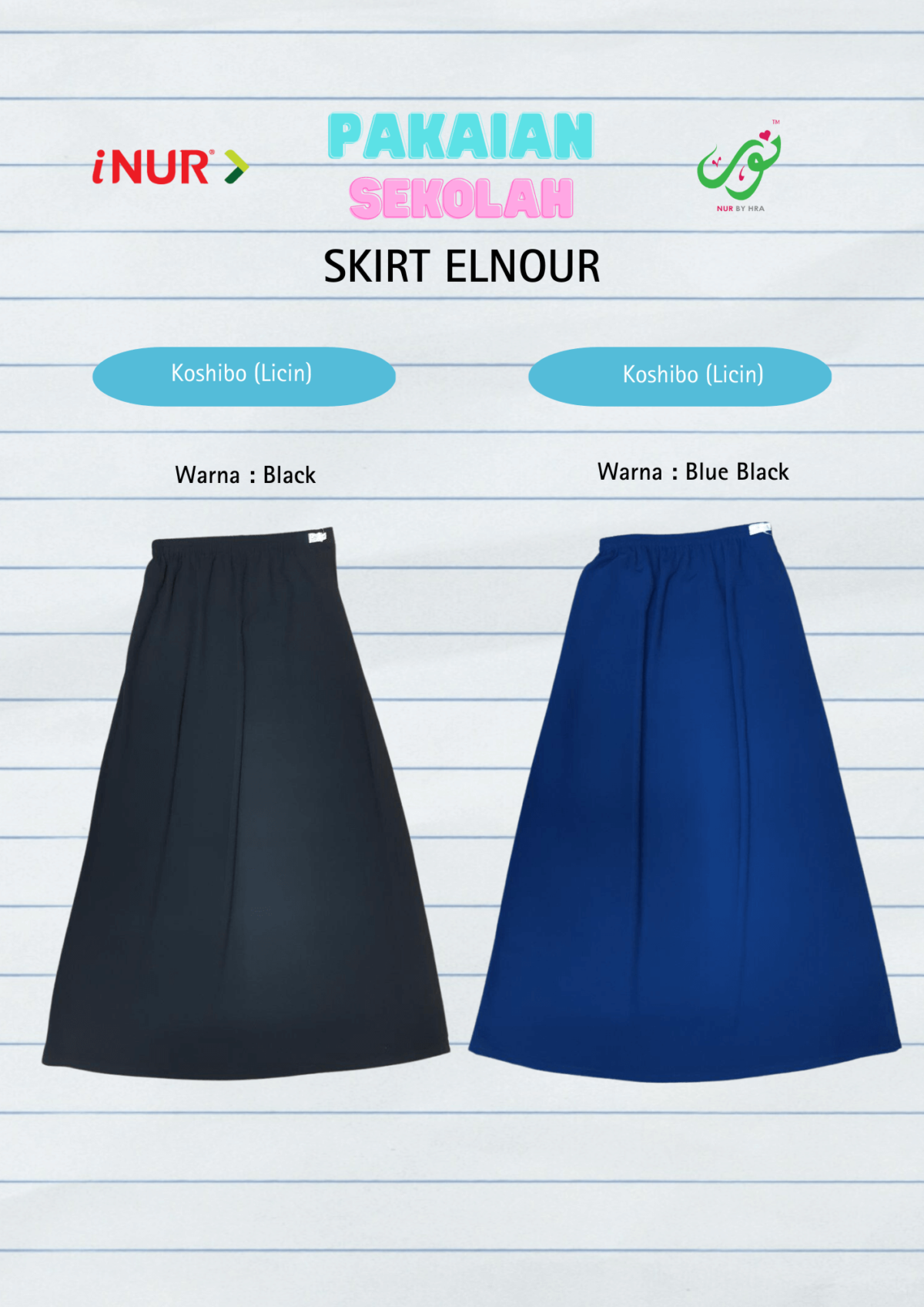 Skirt Elnour