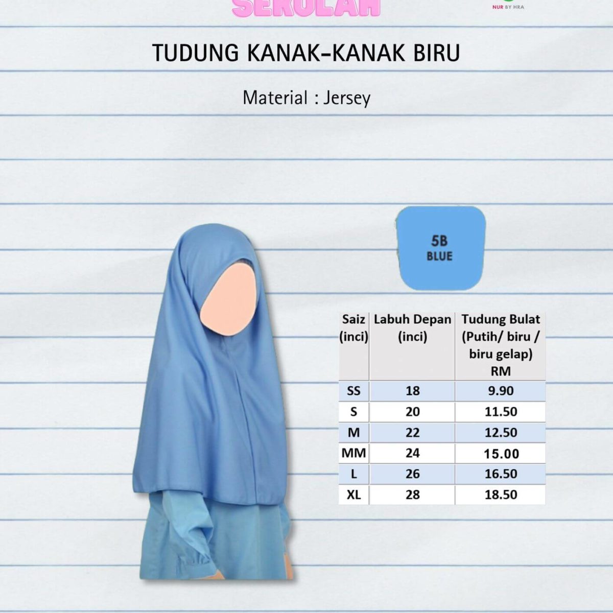 Tudung Kanak-kanak Biru