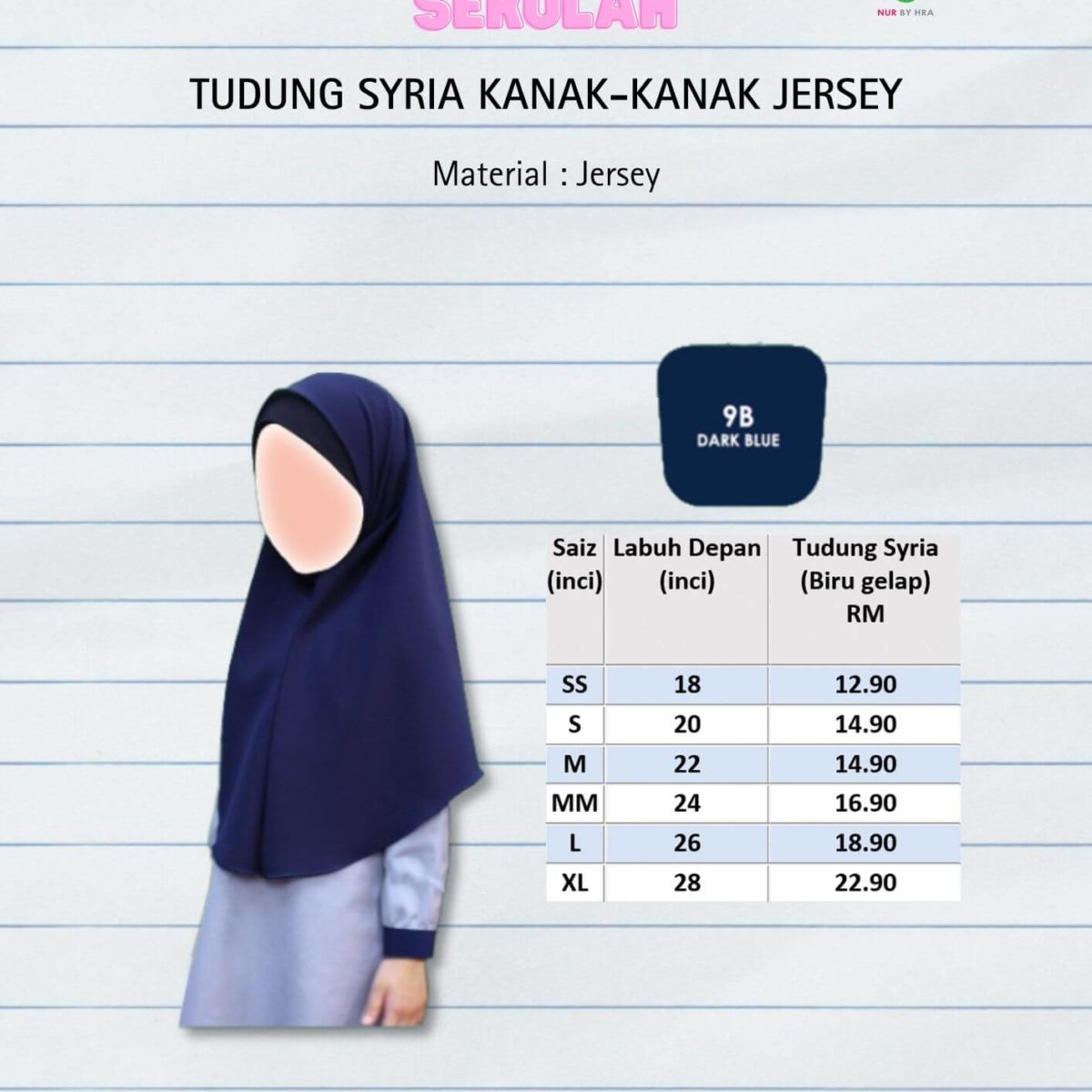 Tudung Syria Kanak2 Jersey