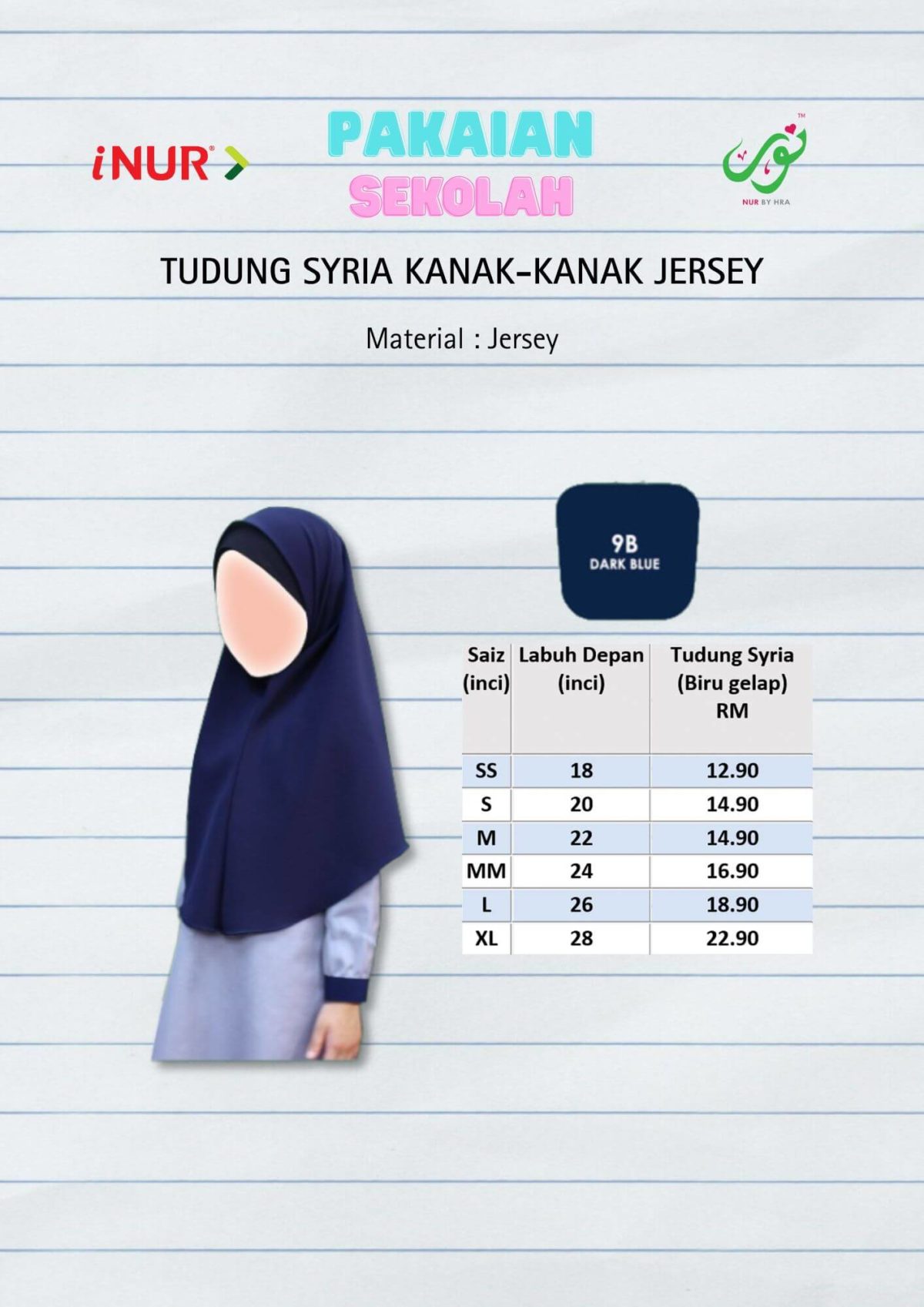 Tudung Syria Kanak2 Jersey