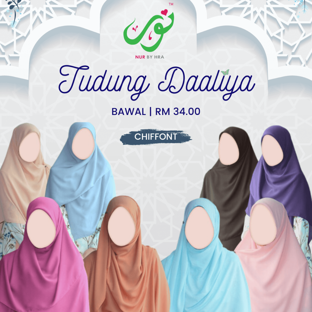 Tudung Daaliya 4 Segi