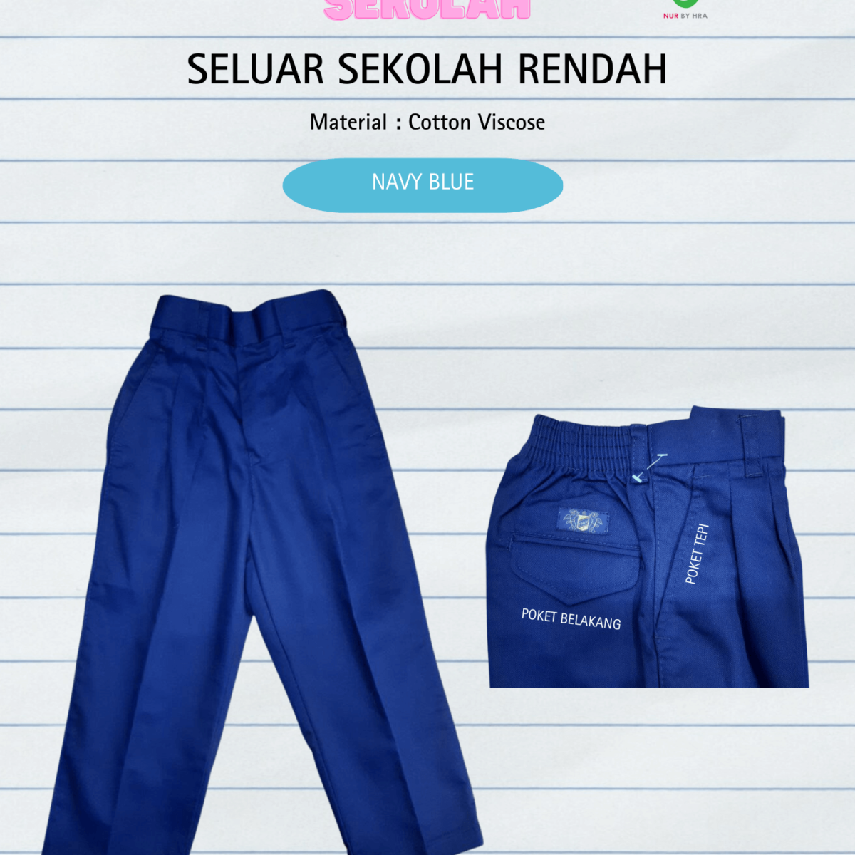Seluar Rendah Lelaki