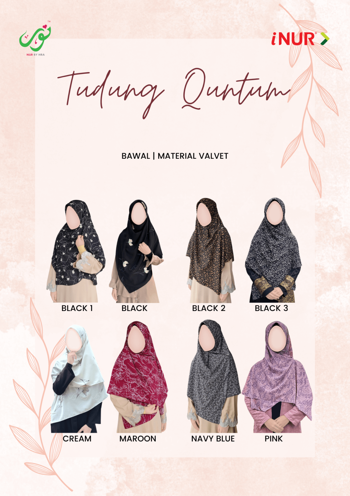 Tudung Quntum 4 segi