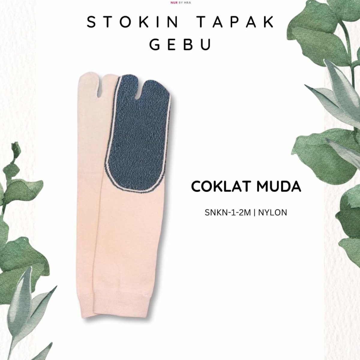 Stoking Tapak Gebu